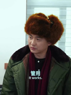 狐仙（30集）百万短剧抢先看