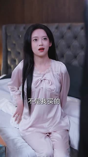 待你温柔如故（110集）在哪看是免费的