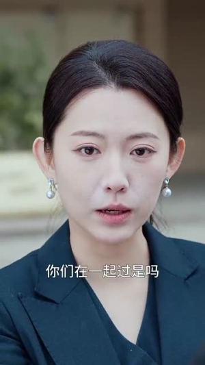 相逢亦难识（50集）百万短剧抢先看