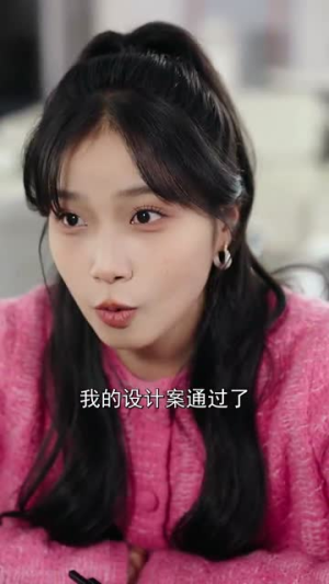 薄先生他见不得光（73集） 红果免费短剧