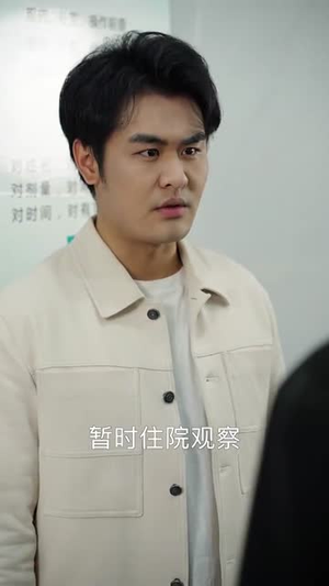 他似陌路无归处（30集） 全剧免费观看