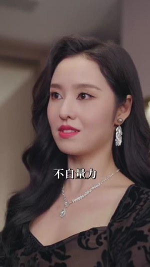 何以为安（77集） 民国短剧推荐