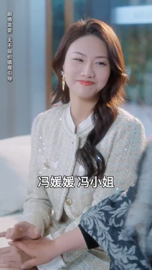 繁星坠我怀（79集） 评价怎么样