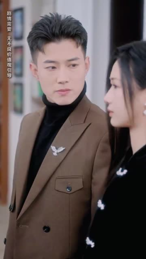 再次爱上你（79集） 看精彩短剧