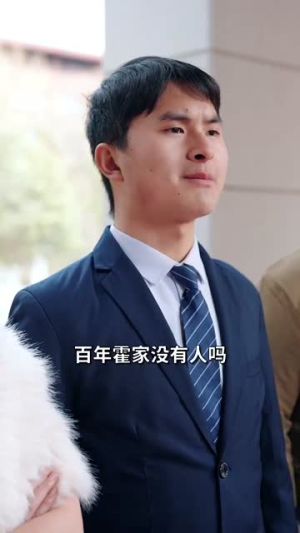 上错婚车嫁对郎（60集）在线看到大结局