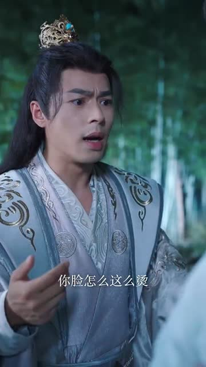 教主下山当娇妻（80集） 每天短剧分享