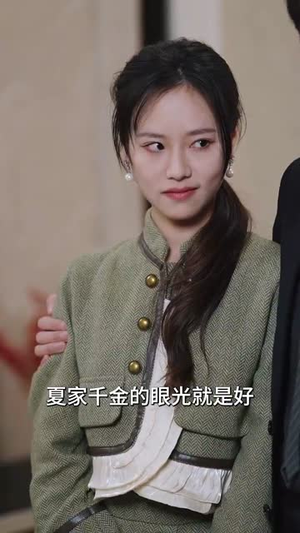 晚风入淮（79集） 短剧介绍