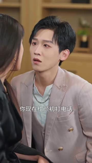 前尘往事，一场空（40集） 评价怎么样