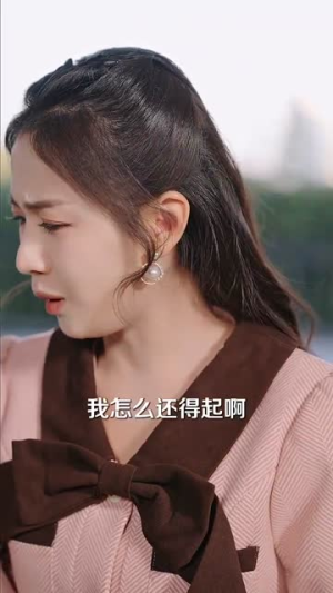 天降顶配未婚夫(60集) 天降顶配未婚夫(60集) 精彩短剧抢先看