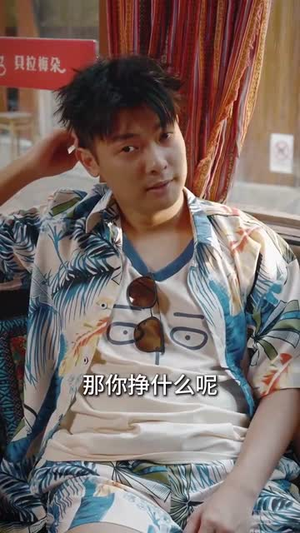 画铁仙师（24集） 超级好看的短剧