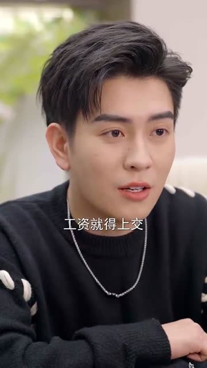 余生尽何欢（61集） 短剧片段推荐