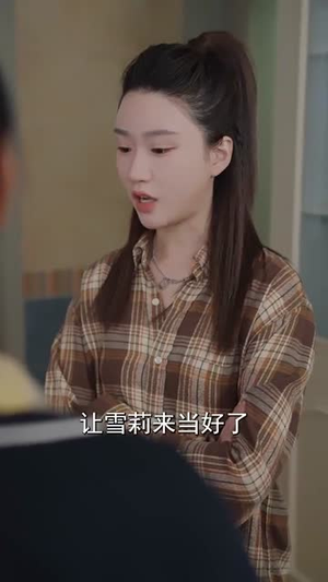 引凤还巢（100集） 最热门短剧来了