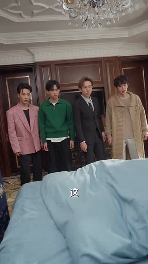 玄学妹妹要上山，哥哥们请放手（100集） 短剧上头又好看