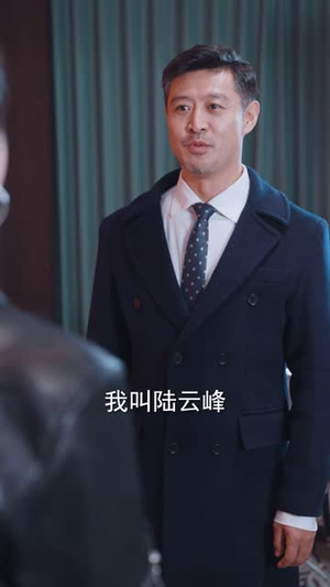 50岁心动如初（70集） 免费在线看全集