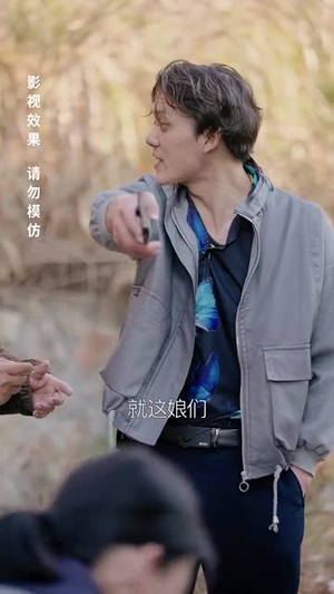 清月照南楼（35集） 亿万短剧抢先看