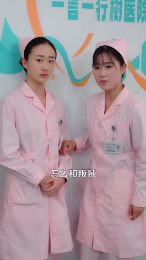 五年之约（102集） 短剧推荐上热门