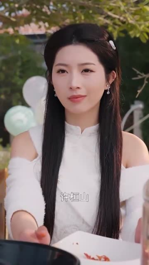 此生只与他甜（70集） 好看上头的短剧