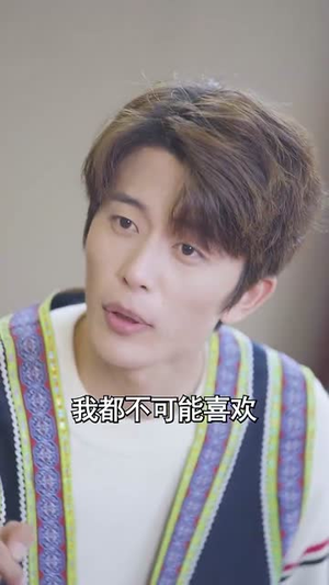 关岭苗医之红崖天书(98集) 关岭苗医之红崖天书(98集) 短剧每日分享