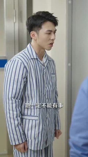 甜蜜意外（100集） 全部免费看全集