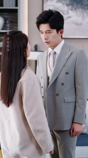 婚后夫人又撒娇了（70集） 火爆短剧来袭