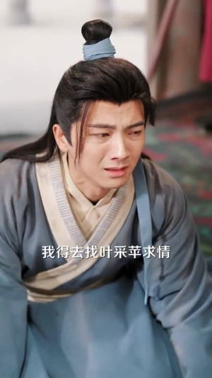 被休回家后她却好运连连（90集） 爆火短剧推荐