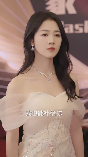 曲终人散情不复(35集) 曲终人散情不复(35集) 精彩短剧看全集