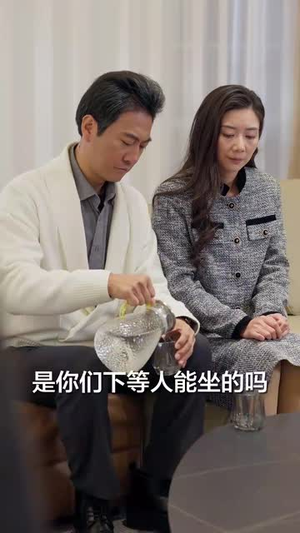 晚风知我意（58集） 爱上了这部剧了