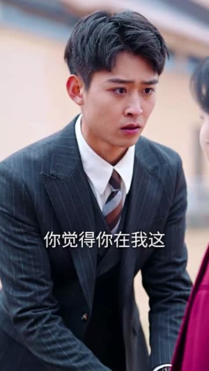 我在家长群绝地反击（40集） 口碑爆棚免费看