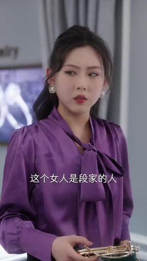 来不及说我爱你（86集） 爱上了这部剧了