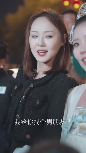 凤山行凤鸣孤月满星辰（65集） 免费在线看