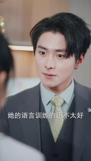 人有悲欢离合（35集） 爆款热门短剧