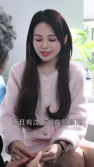 为母则刚(75集) 为母则刚(75集) 我全都看完了