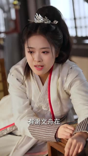 落花离人照君心（75集） 热门短剧又来了