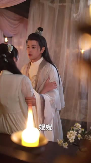 嫁给首辅后要风得雨（75集） 演员表