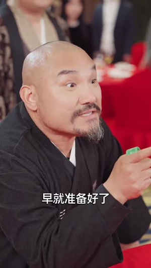 少年张北传（63集）直接追到结尾