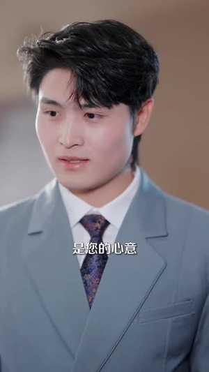 离婚后,陆总舔狗上身帮我提鞋(86集) 离婚后,陆总舔狗上身帮我提鞋(86集)火热短剧抢先看