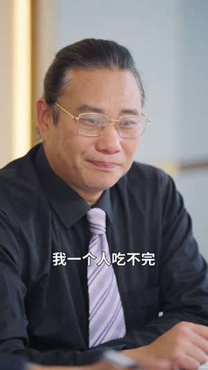 日照山河（66集）每日短剧分享