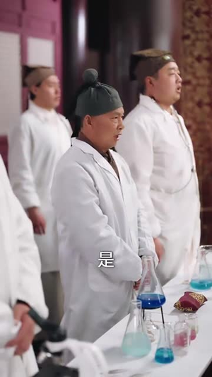 醉揽千金县尉追凶记(58集) 醉揽千金县尉追凶记(58集) 短剧片段分享