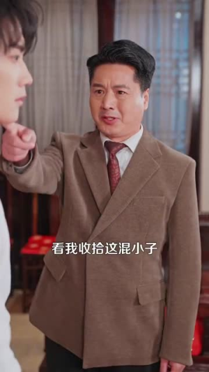 亲吻南枝（123集） 一起看短剧