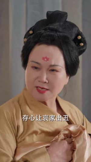 暗香(60集) 暗香(60集) 精彩热门短剧