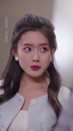 我家老公不好惹(70集) 我家老公不好惹(70集) 热门短剧追不停