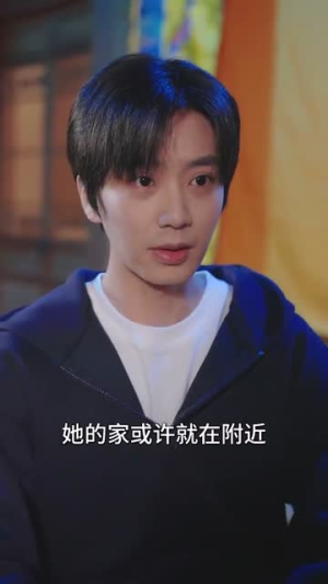 庄生晓梦迷蝴蝶（67集）最新短剧抢先看