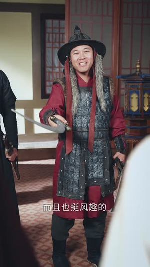 我靠直播养太子（53集）热门短剧在线看