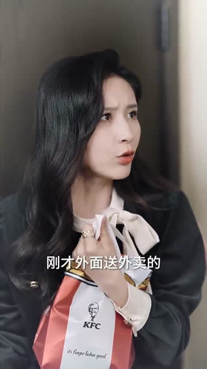 金牌律师（48集）这部短剧我爱了