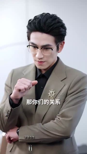 傅总请别纠缠不休（72集）精彩热门短剧