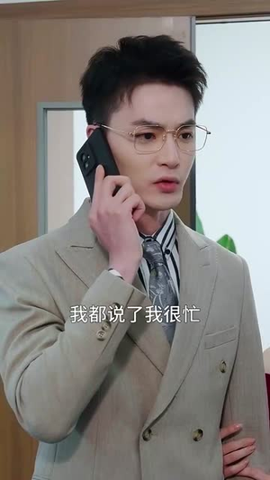 世界赠予我的欢喜与悲伤（60集）在线看