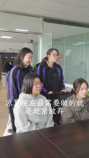 快递女王（60集）最热短剧抢先看