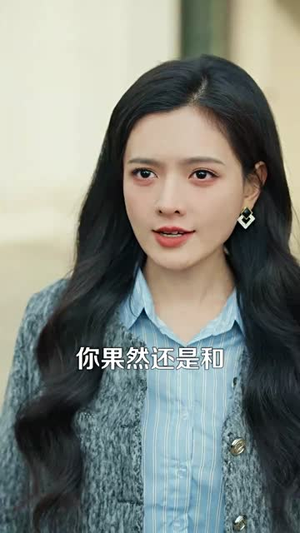 我的老板四岁半（103集） 热门短剧大全