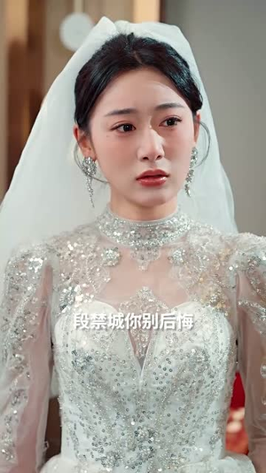 青雪满禁城（51集） 短剧热门推荐