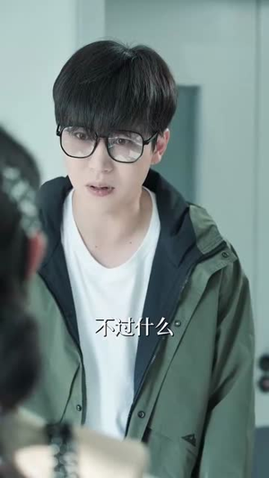 双生婚变（60集） 剧情简介